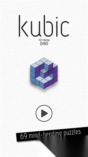 kubic官方正版图1