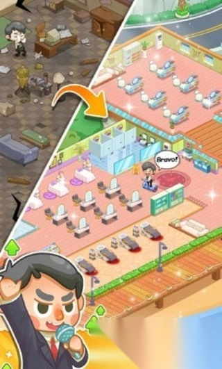 托尼带水发型屋-图2