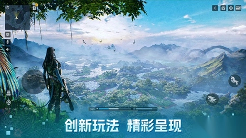 阿凡达重返潘多拉