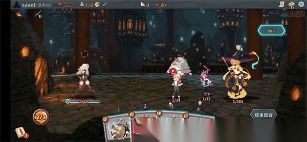 杀戮尖塔娘化版