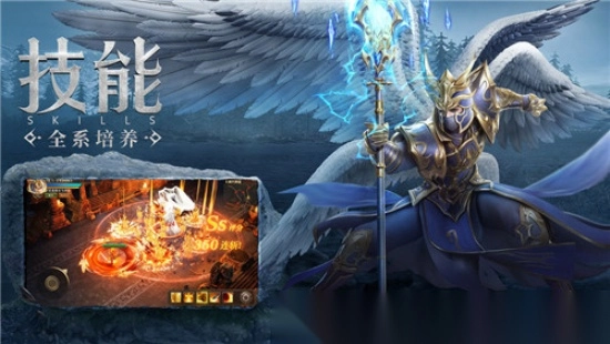 木瓜奇迹MU免费版图1