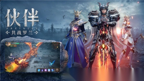 木瓜奇迹MU免费版图2