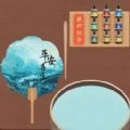 咕卡大师