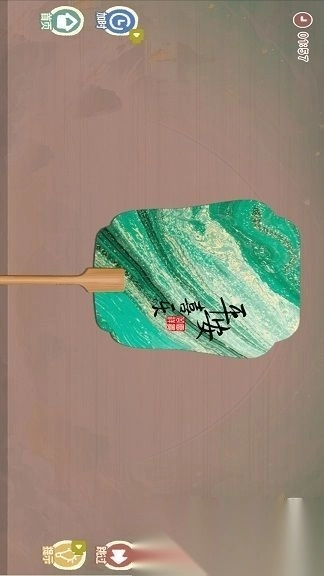 咕卡大师