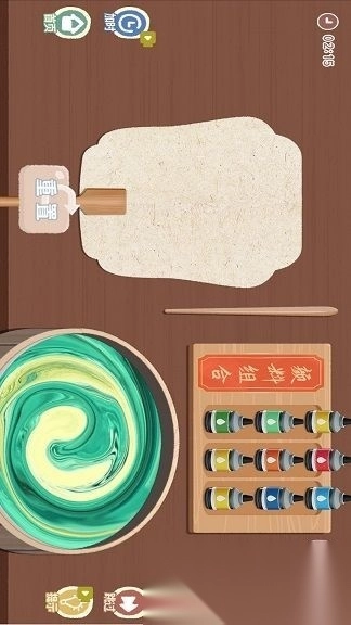 咕卡大师