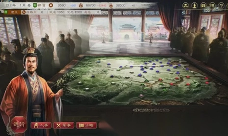 三国志8直装游戏版图2