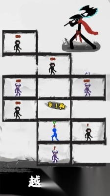 我闯关第一名图1