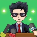 少爷逆袭记免广告版