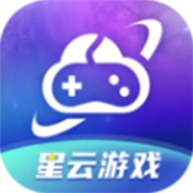 星云正版 V1.3.0