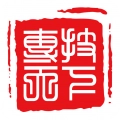 专技天下2026安卓直装版