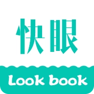 快眼看书迷手机正版