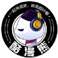 酷漫熊手机最新版