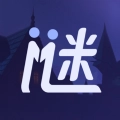 谜境正版