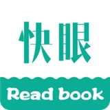 快眼看书