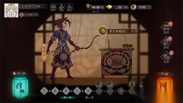 遗弃之地手机版手游下载