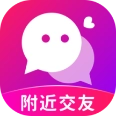 聊爱新版