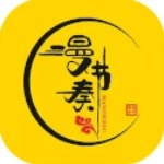漫节奏漫画