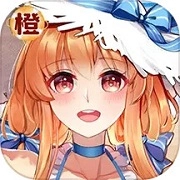 橙光小说阅读器安卓官方版