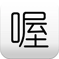 飞飞漫画通用版