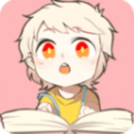 一耽漫画免费版