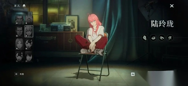 异人之下陆玲珑实战效果