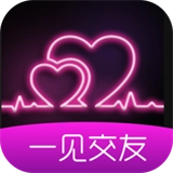 一见交友