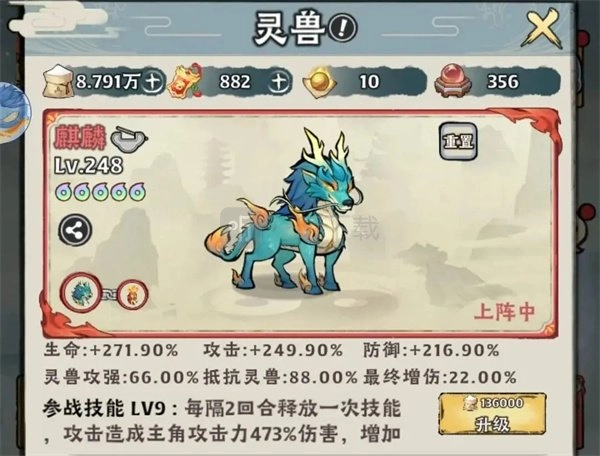 《神器传说》各流派玩法攻略大揭秘，玩法流派强力推荐