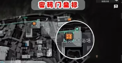 三角洲行动巴克什密码汇总三角洲行动巴克什当日密码