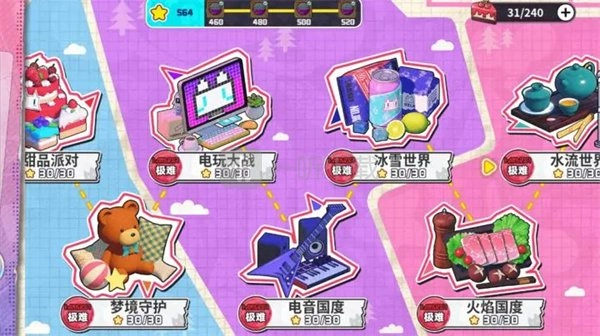 盲盒派对极难主线该如何通关？盲盒派对极难主线攻略在此