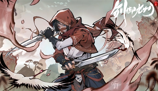 《剑御九州》2024年最新兑换码汇总剑御九州公测礼包码大公开