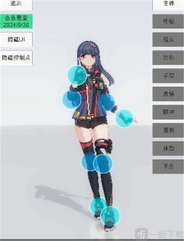手办模特游戏的兑换码是什么？这里有手办模特游戏兑换码一览。