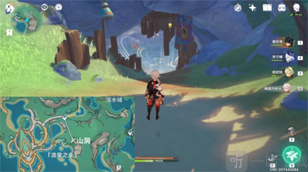 原神5.0版本纳塔湛蓝曜石断片位置全解析，纳塔湛蓝曜石断片收集指南