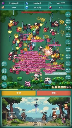 神秘冒险的兑换码都有哪些？神秘冒险礼包码大全2024