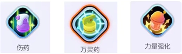 宝可梦大集结中喷火龙该怎么玩？宝可梦大集结喷火龙玩法攻略来啦