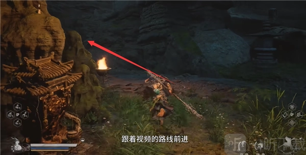 《黑神话：悟空》中隐藏地图紫云山该如何解锁？黑神话悟空紫云山解锁途径