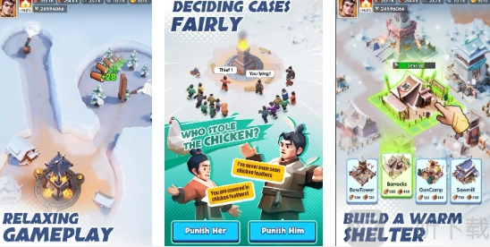 2024最新三国冰河时代兑换码大集合三国冰河时代礼包码分享