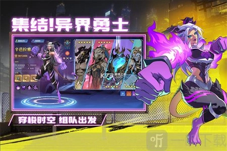 失落星环游戏中魔兽养成资源该怎么获取？这里有失落星环游戏魔兽养成的详细攻略。