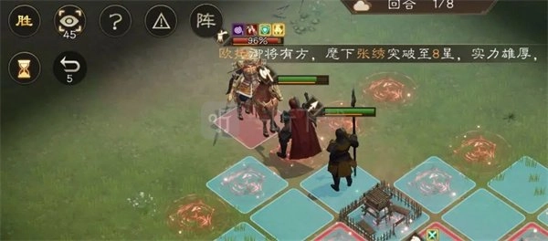 《新三国志曹操传》中孙坚之影关卡该如何通关？详细图文攻略在此
