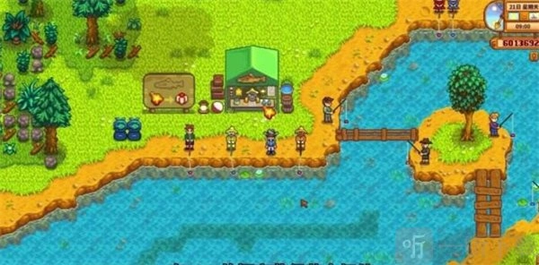 星露谷物语鳟鱼大赛玩法介绍星露谷物语鳟鱼大赛攻略分享
