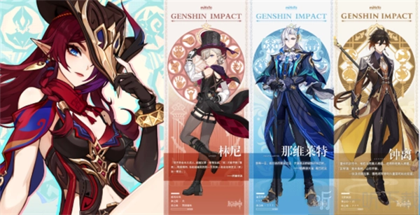 《原神5.2及后续版本卡池规划原神恰斯卡V3测试强度情况全览》