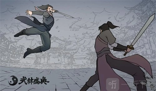 武林盛典最全兑换码汇总武林盛典礼包码大集合