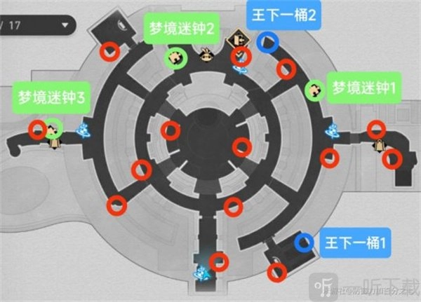 《崩坏星穹铁道》2.6版本匹诺康尼折纸大学宝箱全收集攻略