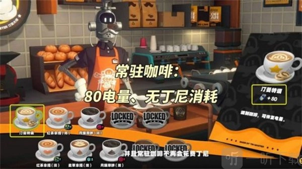 《绝区零》策划面对面：节目内容涵盖后续版本优化内容与规划