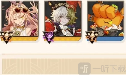 《无尽梦回平民推图阵容大揭秘无尽梦回平民主线推图阵容全收录》