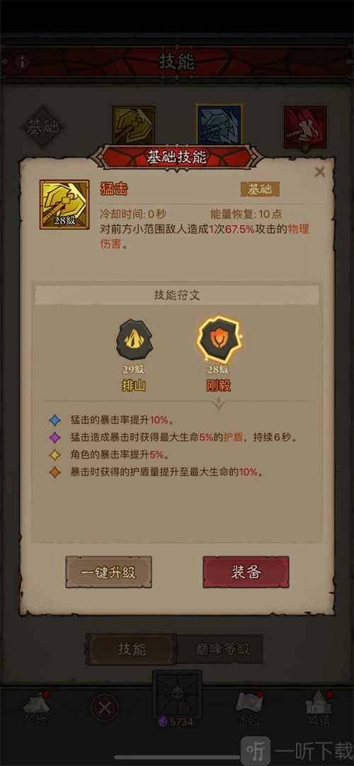 以下是两个新文本：