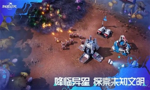 群星纪元战力提升办法介绍阐述群星纪元攻略