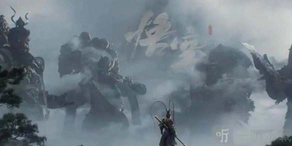 黑神话悟空通关所需时长是多少？黑神话悟空通关时间解析