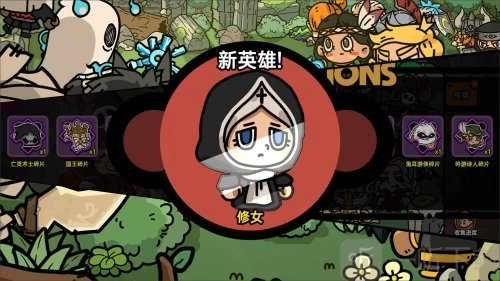 沙盒与副本英勇之地的兑换码沙盒与副本英勇之地兑换码汇总