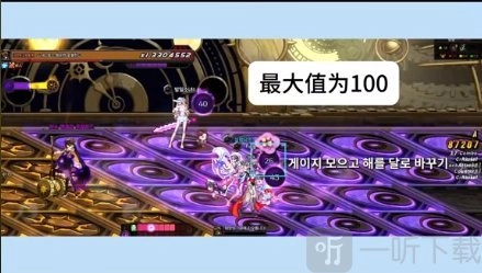 DNF雾神团本详细图文攻略：二阶段怪物机制全解析