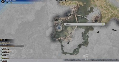 《最终幻想7重生》米德加尔特巨蛇在什么地方？《最终幻想7重生》米德加尔特巨蛇位置讲解